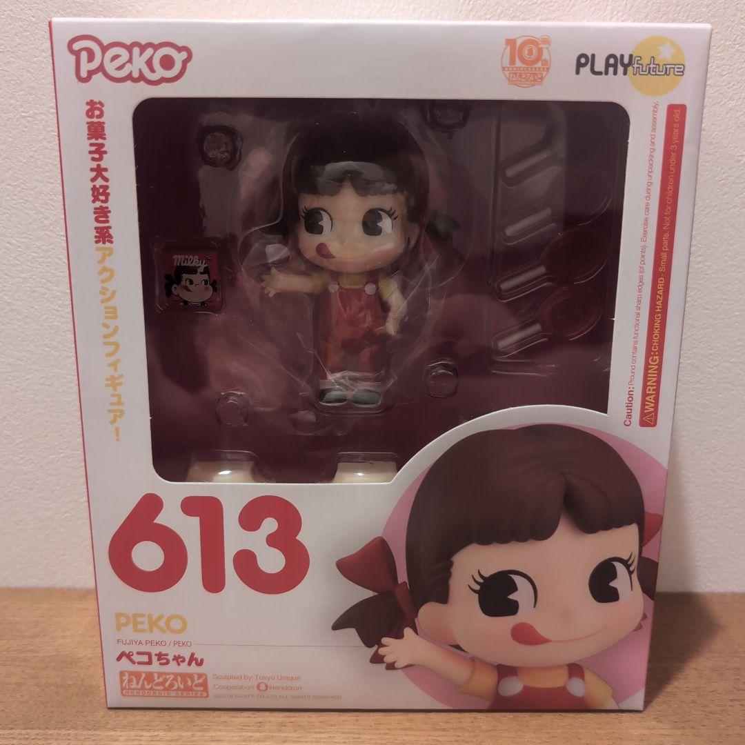Peko 613 ペコちゃん ねんどろいど フィギュア 不二家