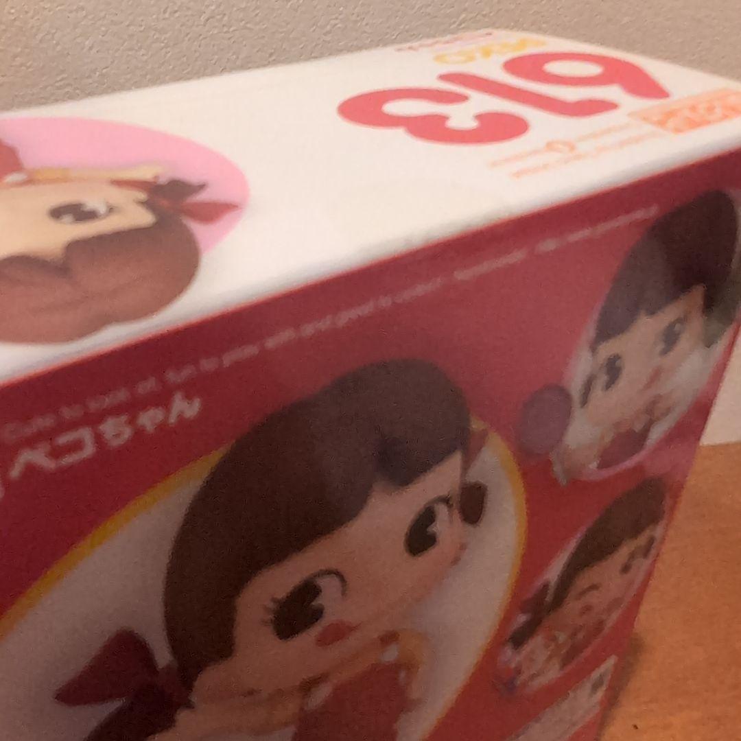 Peko 613 ペコちゃん ねんどろいど フィギュア 不二家