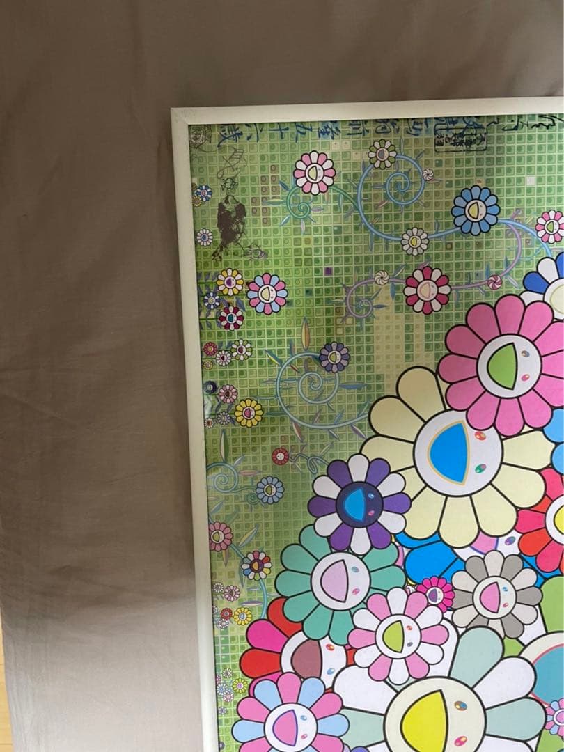 村上隆　森のコロポックル