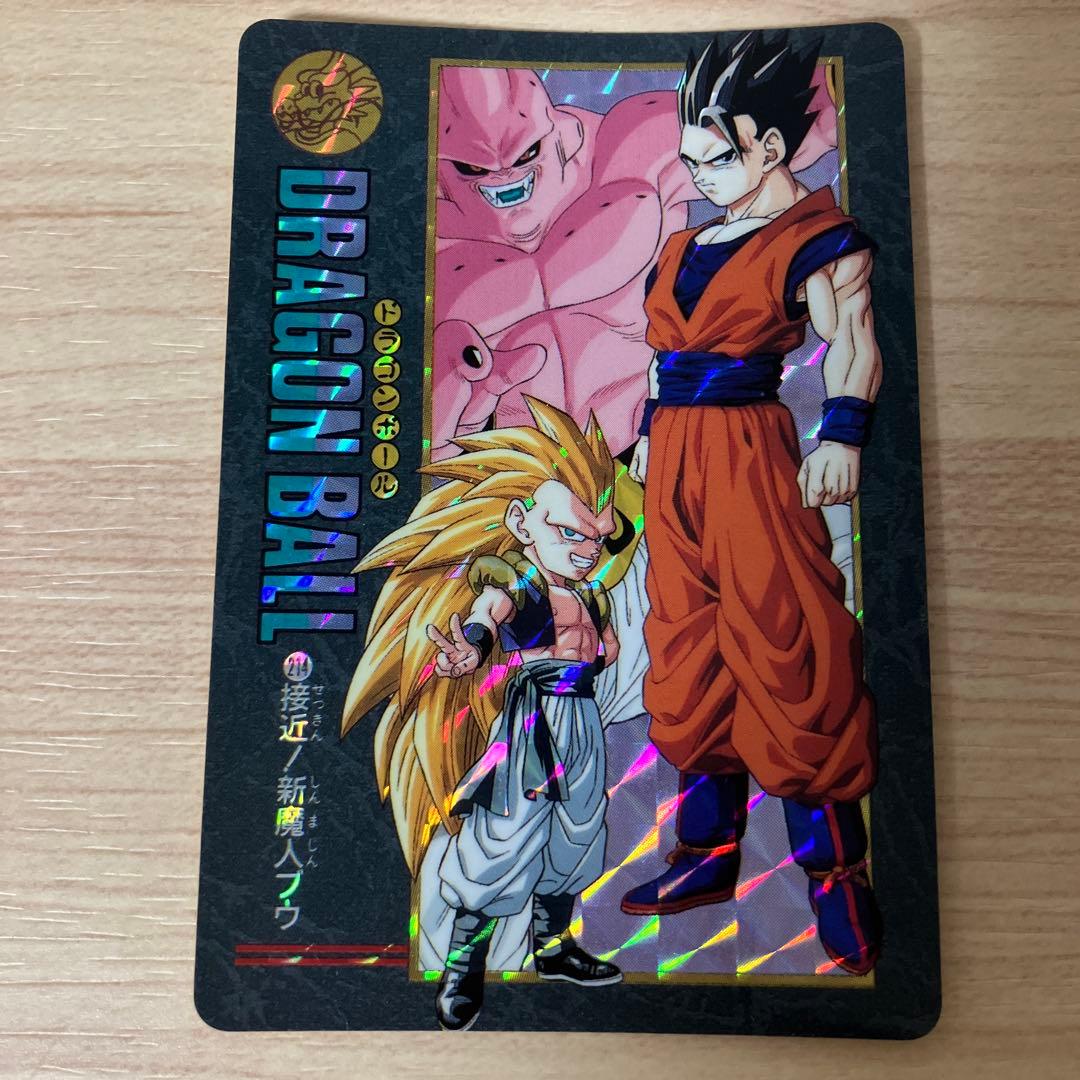 ドラゴンボール ビジュアルアドベンチャー カード　キラ214 おまけつき