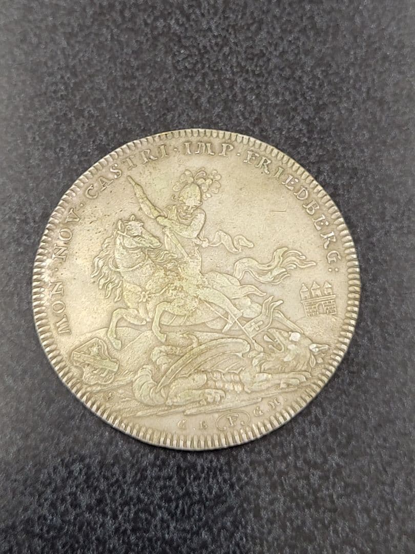 JADEX 公式アカウント 03ドイツ聖ゲオルグの龍退治1ターレル銀貨