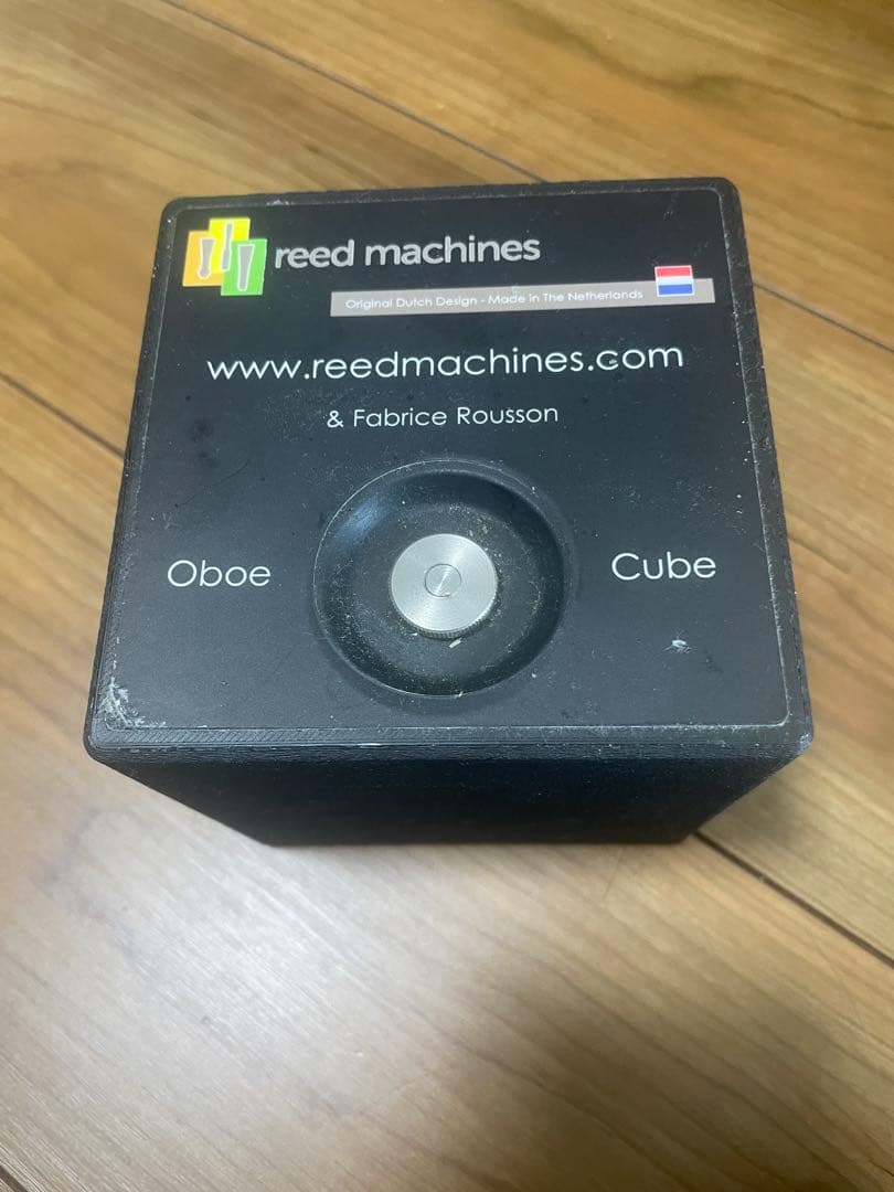 reed machines オーボエリード製作 Cube リードマシーン