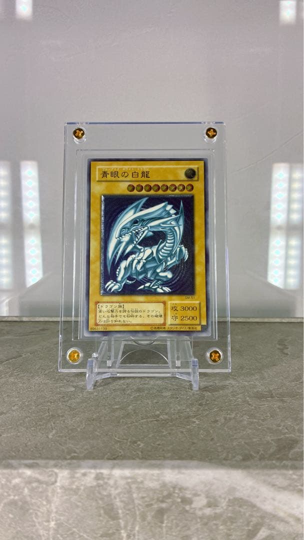 K*.様 本日のみ(美品)青眼の白龍ブルーアイズ　ブラックマジシャンレリーフ2枚