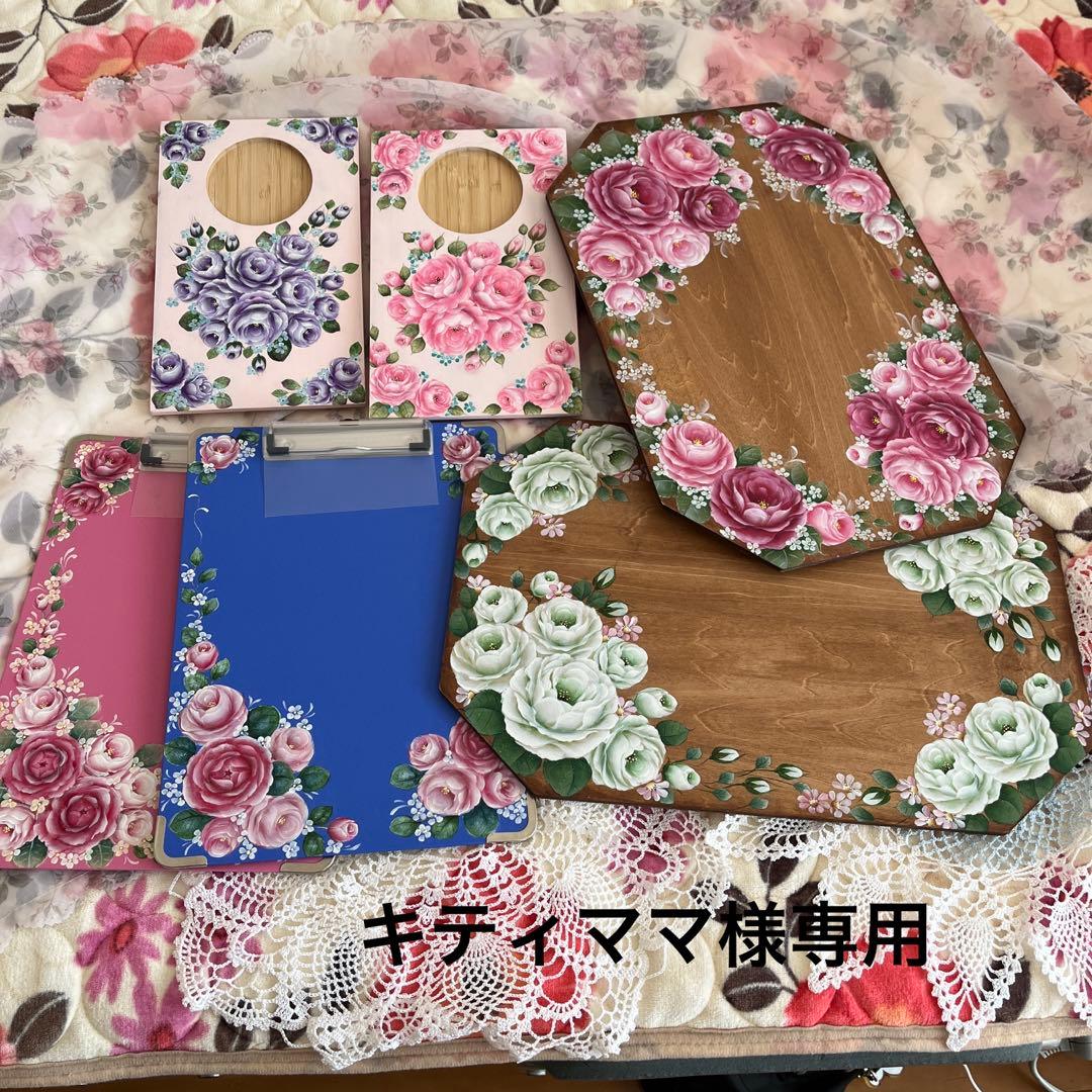 トールペイント日用品