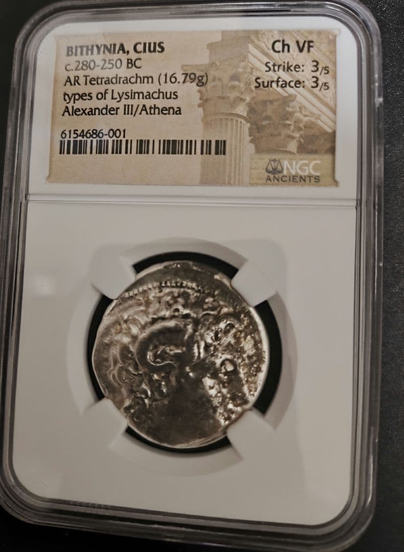 リシュマコス アレクサンダー大王 テトラドラクマ銀貨 アモンの角 NGC鑑定済み