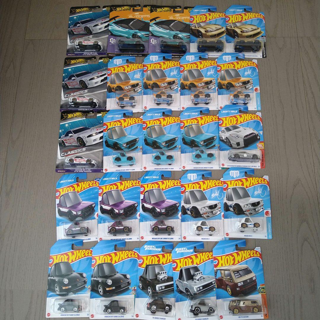 ☆送料込み☆Hot Wheels　25台セット　まとめ売り　新品未開封
