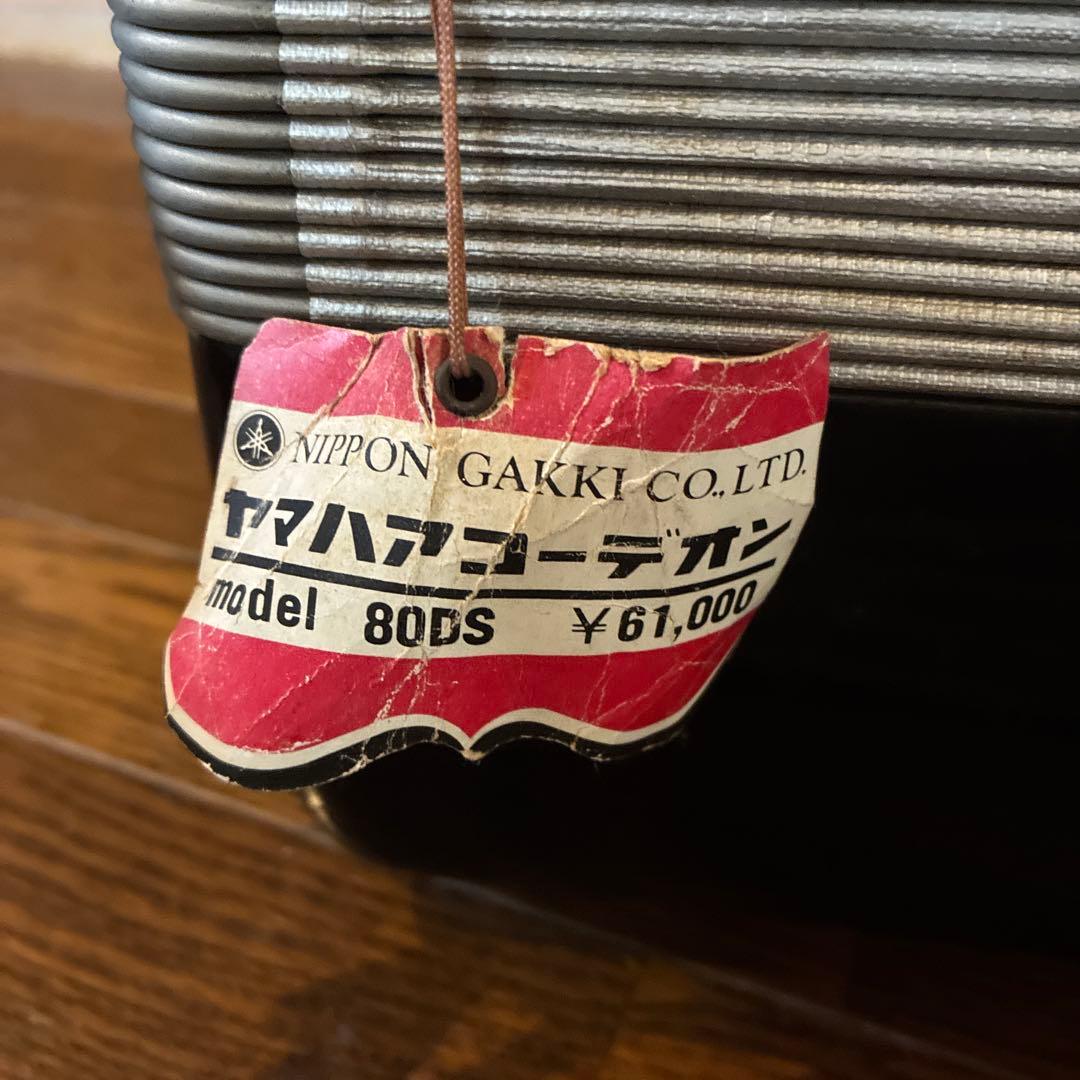 YAMAHA アコーディオン 黒/白　34鍵　80DS