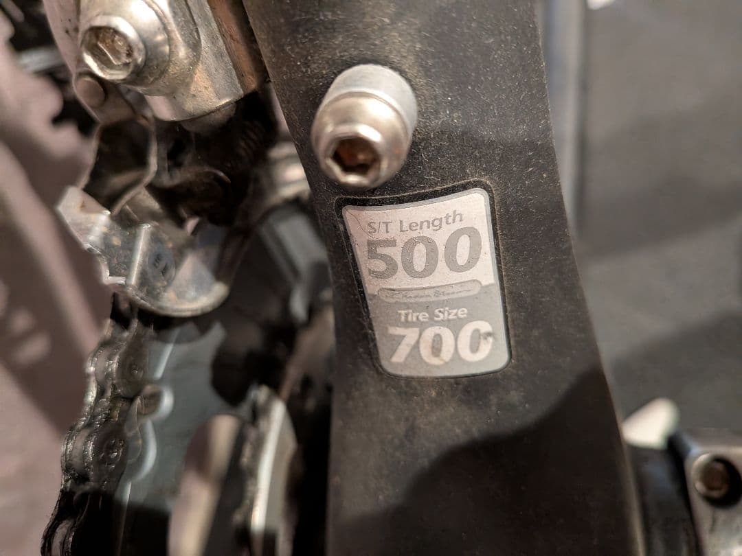 Antares CARBON ROAD　アンタレス　カーボン　ロードバイク