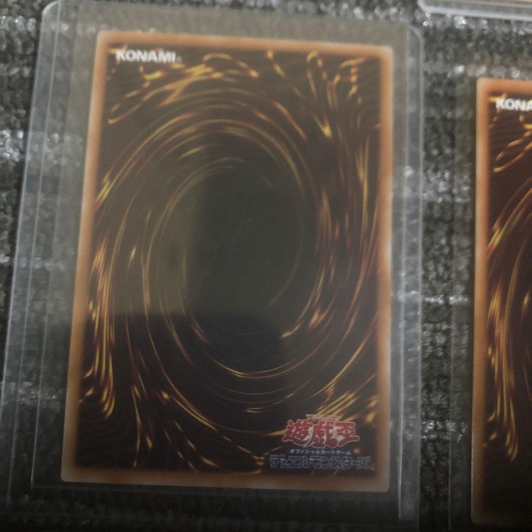 閃刀姫＝ゼロプリズマティクレア