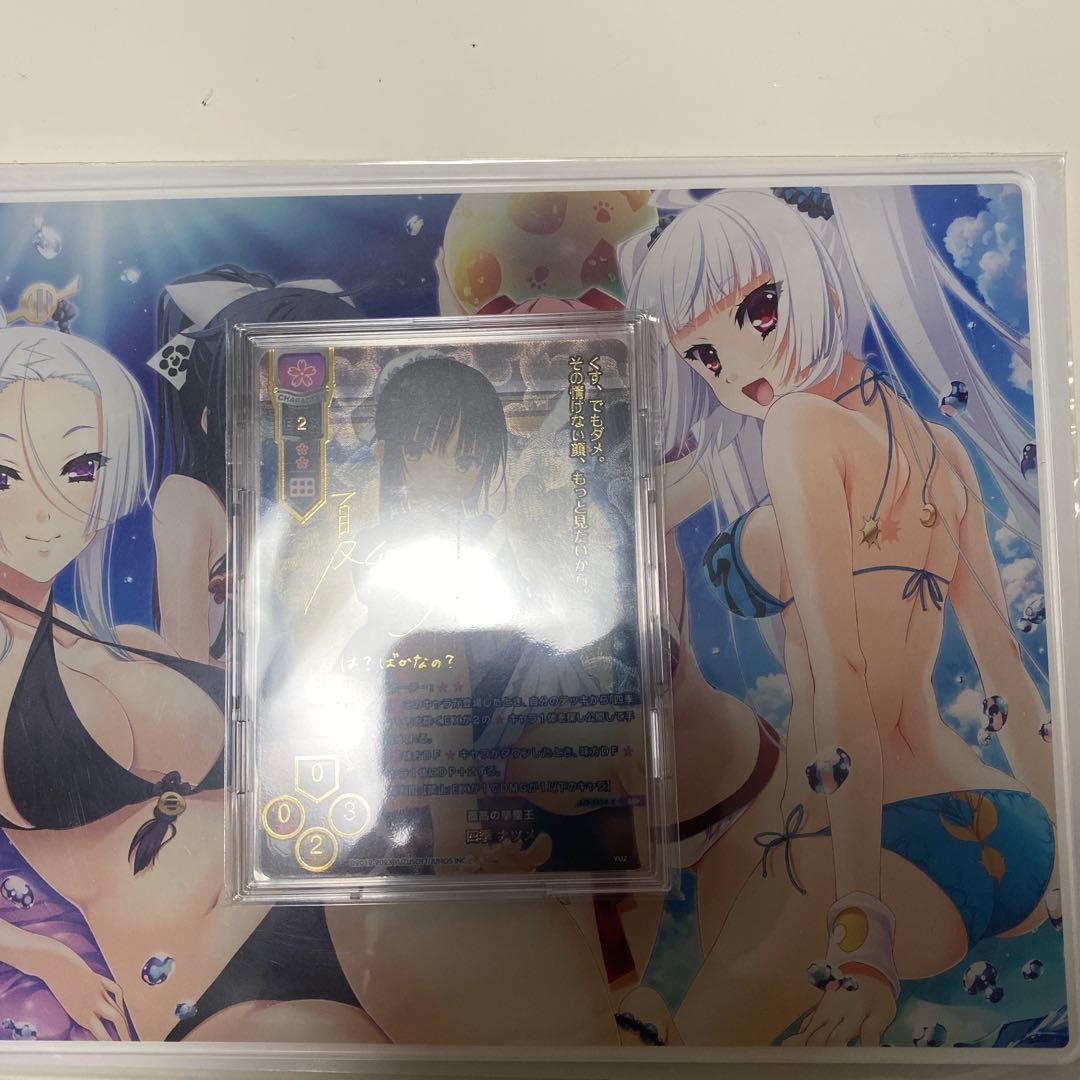 SSP 孤高の撃墜王 四季 ナツメ(箔押し)