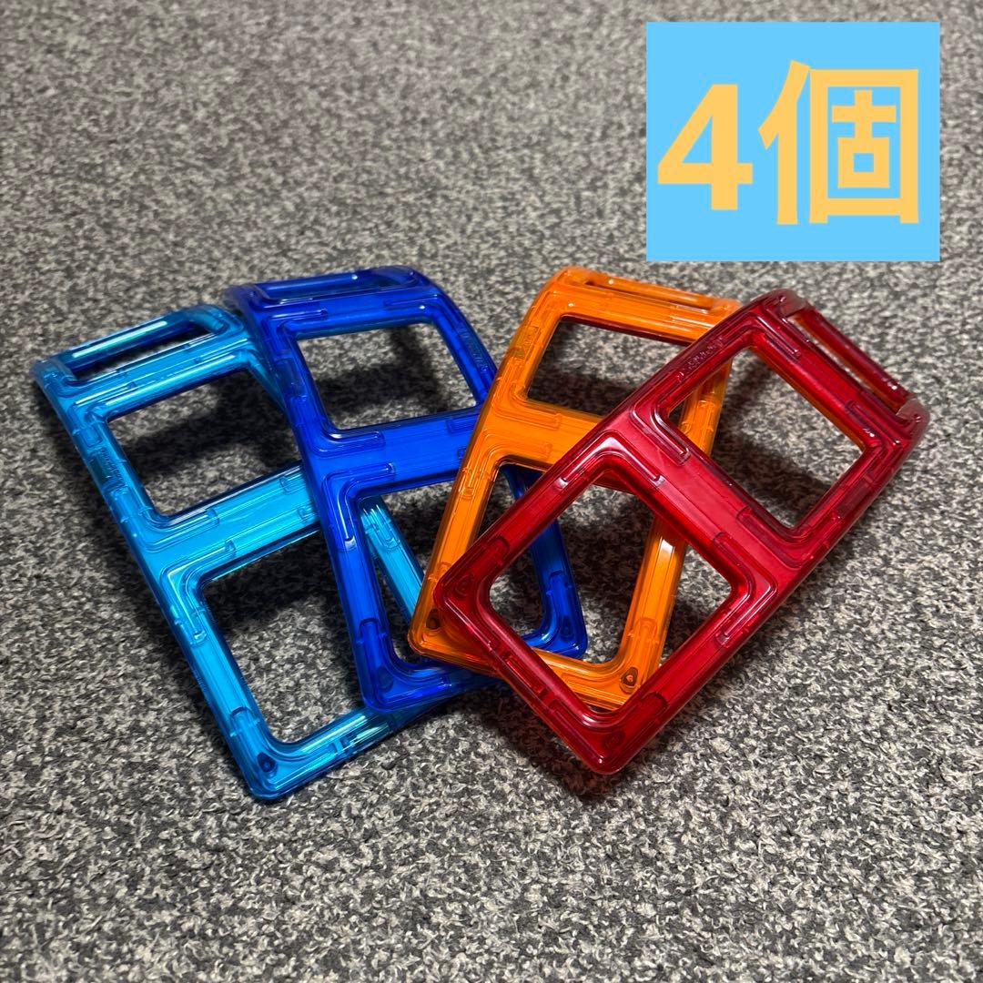 ボーネルンド　マグフォーマー　102ピース　タイヤパーツ付き