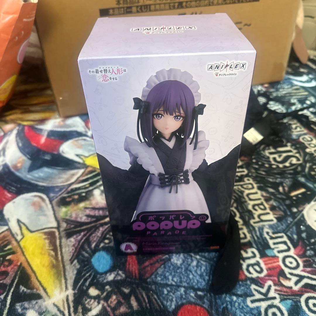 ポッパレ　着せ恋 喜多川海夢 （黒江雫 文化祭Ver.） フィギュア