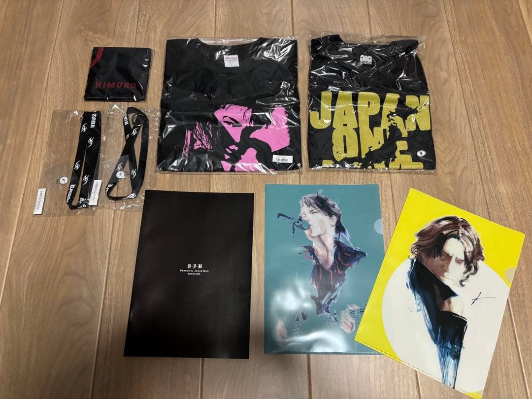 新品未使用　　PJB限定・非売品　氷室京介　グッズセット