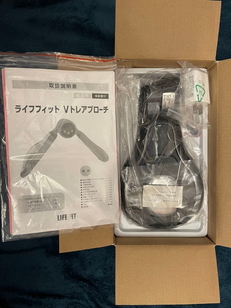 週末限定価格‼️ ライフフィット Vトレアプローチ ブラック