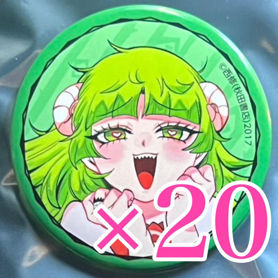 ウァラク・クララ 魔入りました！入間くん evil 缶バッジコレクション　悪周期