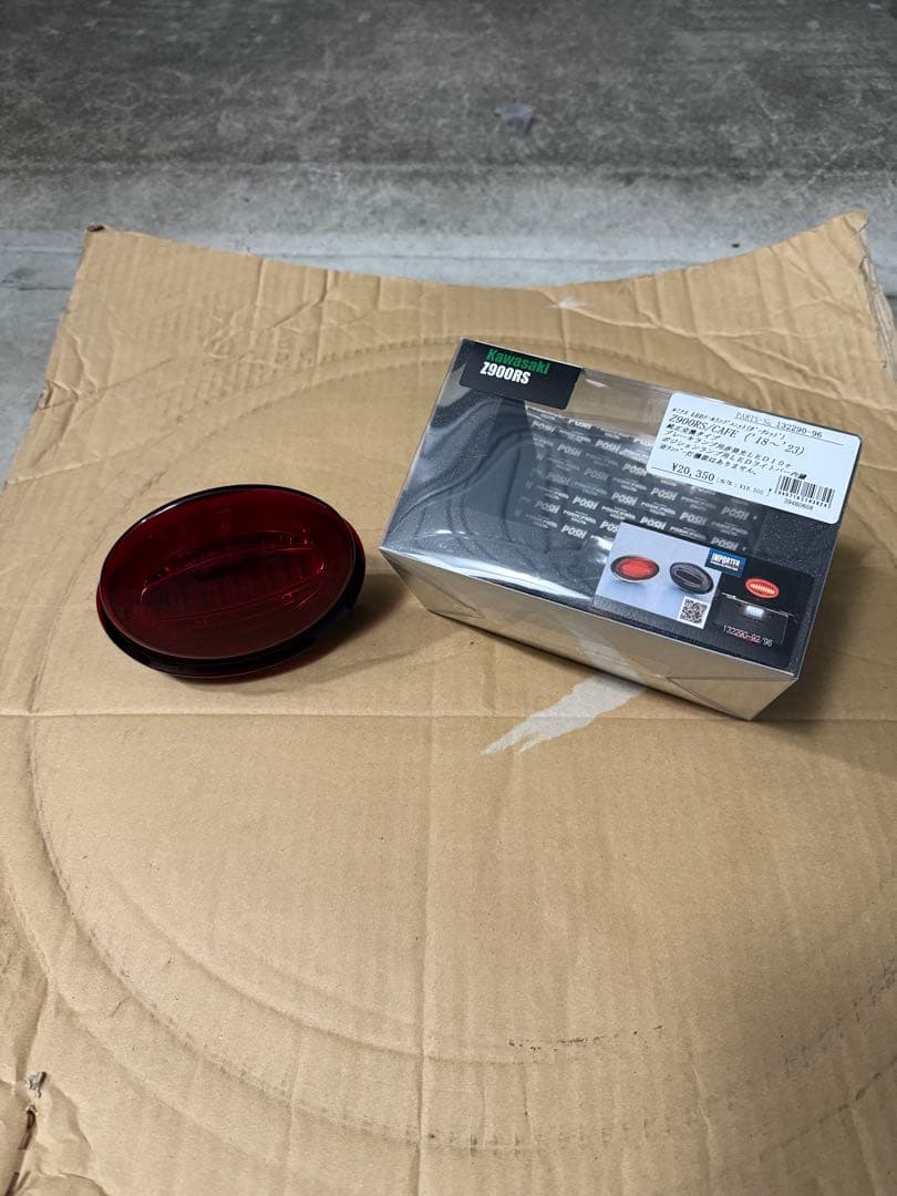 【Z900RS】POSH Faith ルミナスLED テールランプ ダークレッド