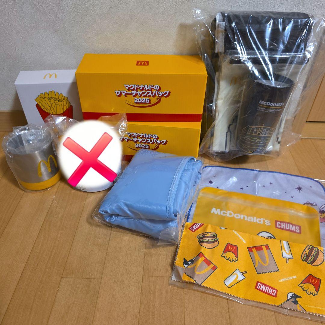 福袋色々セット