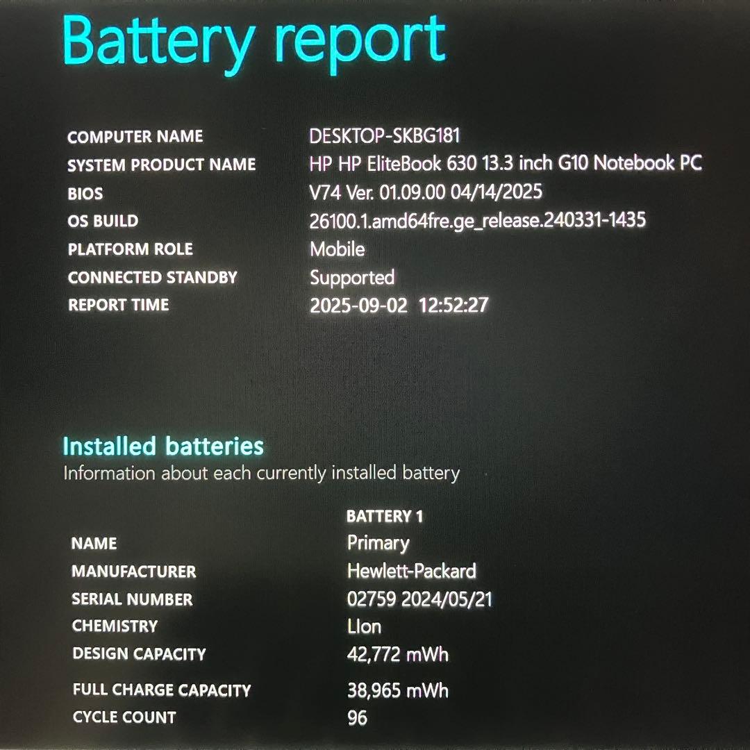 美品 ELITEBOOK 630 G10 第13世代 i7 16GB 512GB