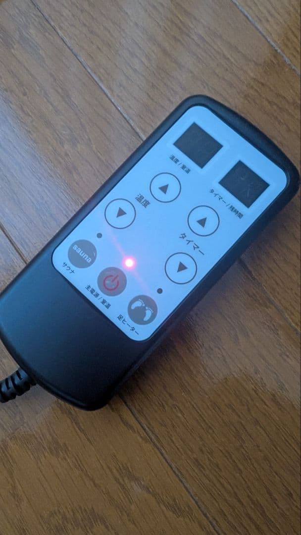 ホームサウナ SPA NH-001 遠赤外線 家庭用 コンパクト 折りたたみ可能