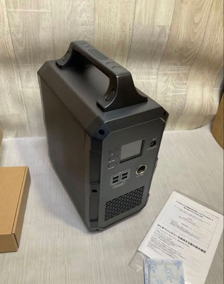 2020年製PowerOak ポータブルバッテリーEB120新品未使用品