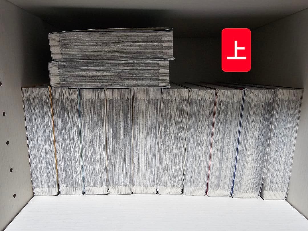 20世紀少年 全巻セット 浦沢直樹 「英語」