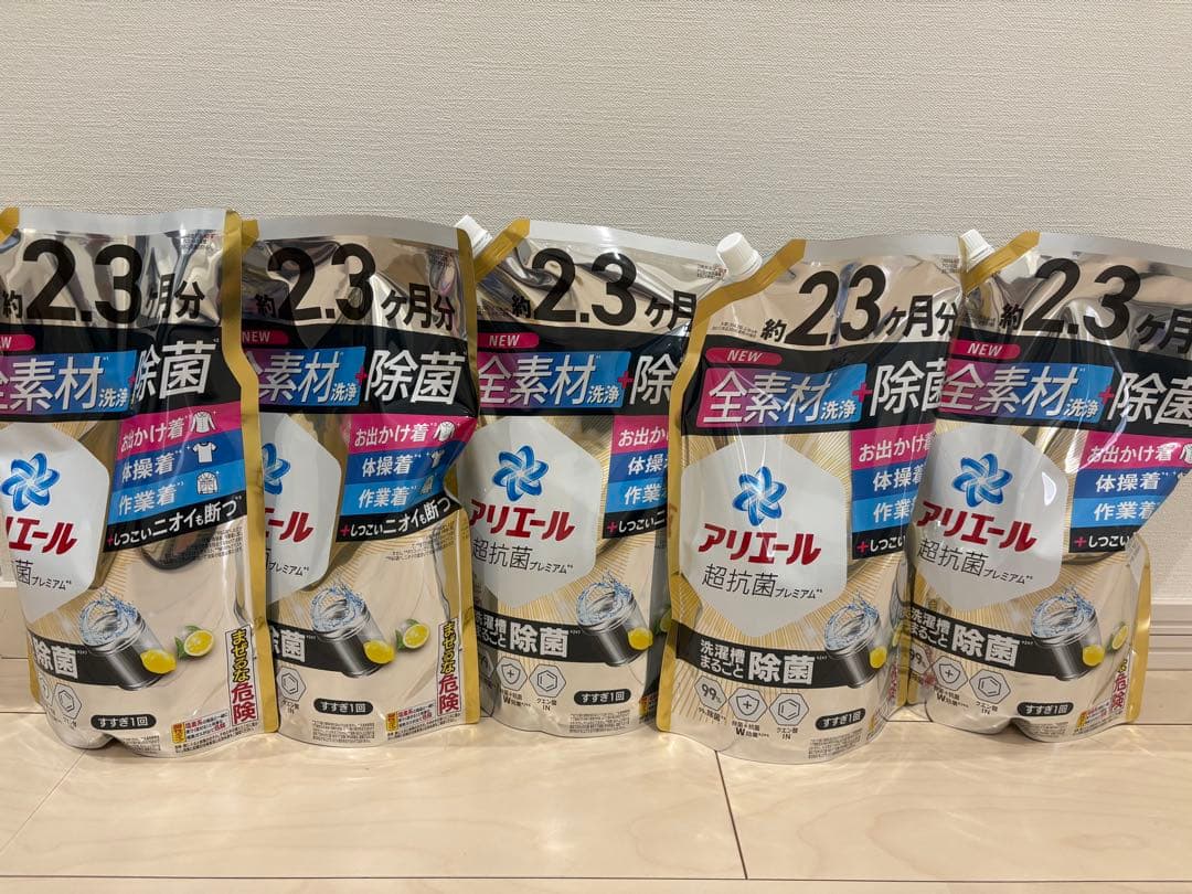 5袋P&Gアリエール 超抗菌プレミアム　液体洗剤 詰め替え 1.72kg×10袋