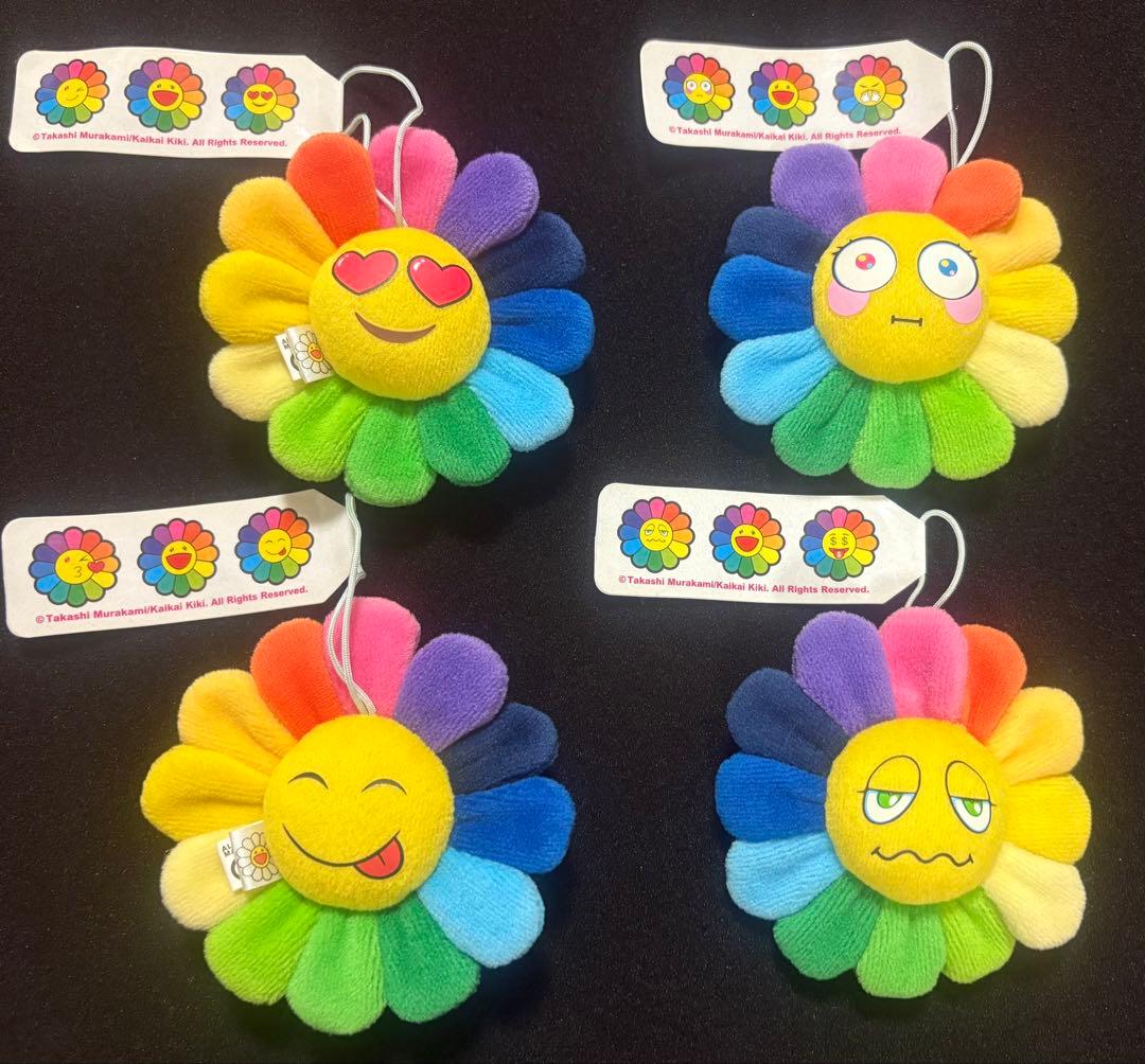 村上隆 フラワー キーチェーン カイカイキキ お花絵文字キーチェーン