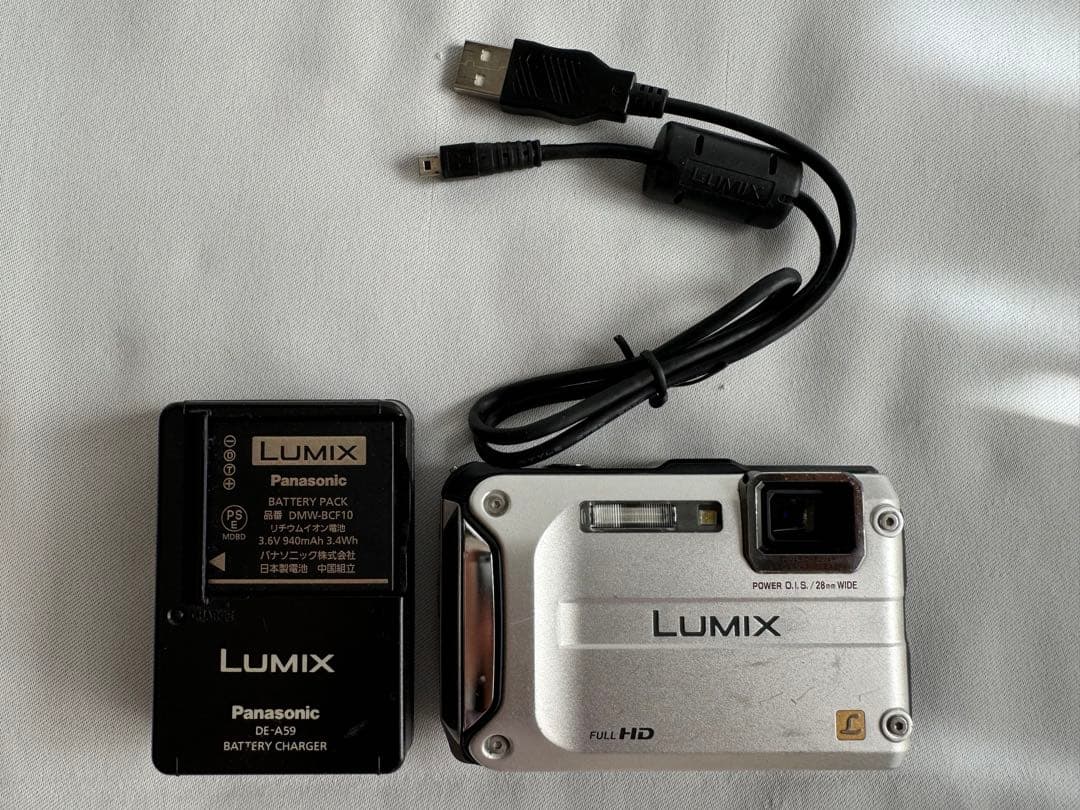 Panasonic LUMIX 防水デジタルカメラ DMC-FT3