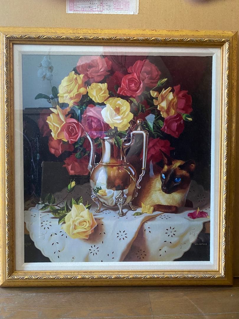 エドワード・グラフィケ　サイメアースと薔薇　2/195