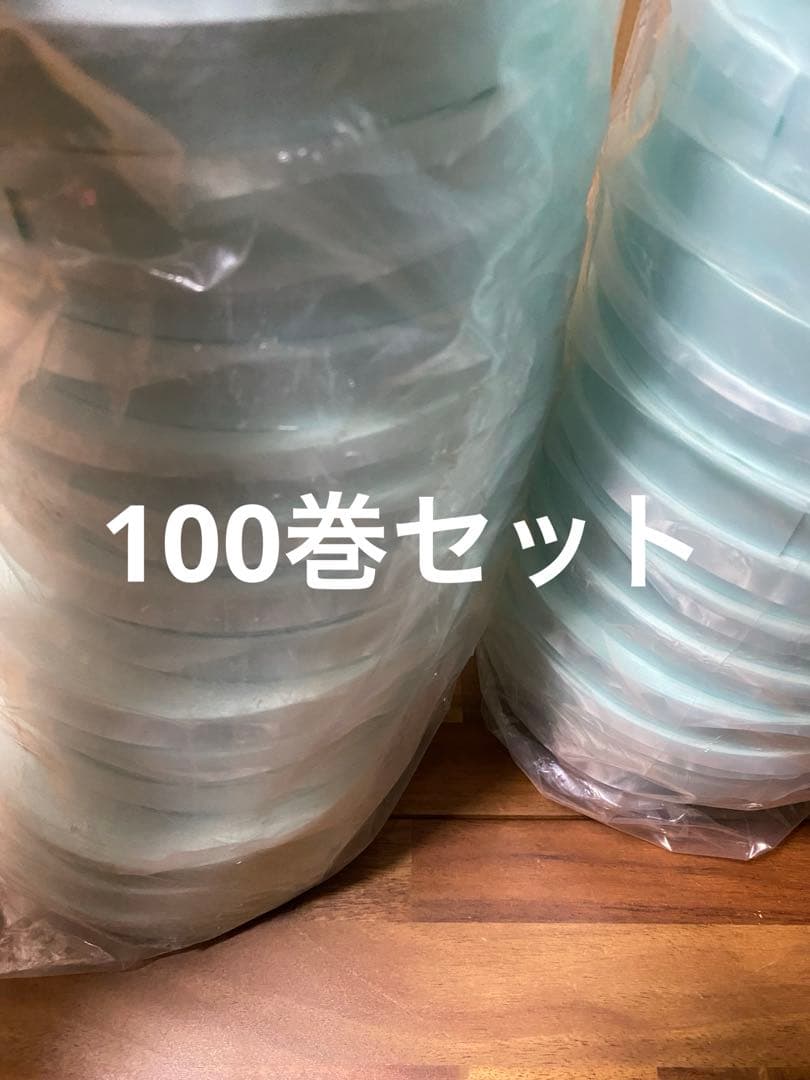 キッチンパネル用　両面テープ