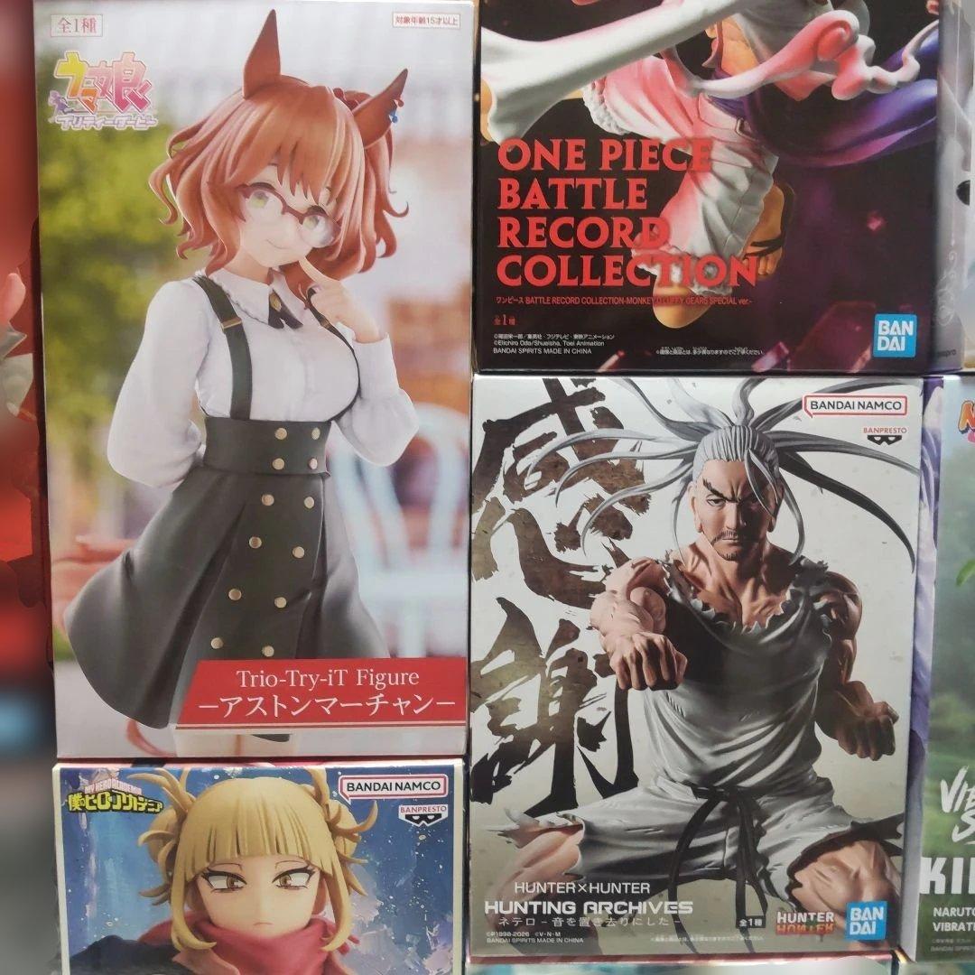 最新プライズフィギュアまとめ売り２６体セット①