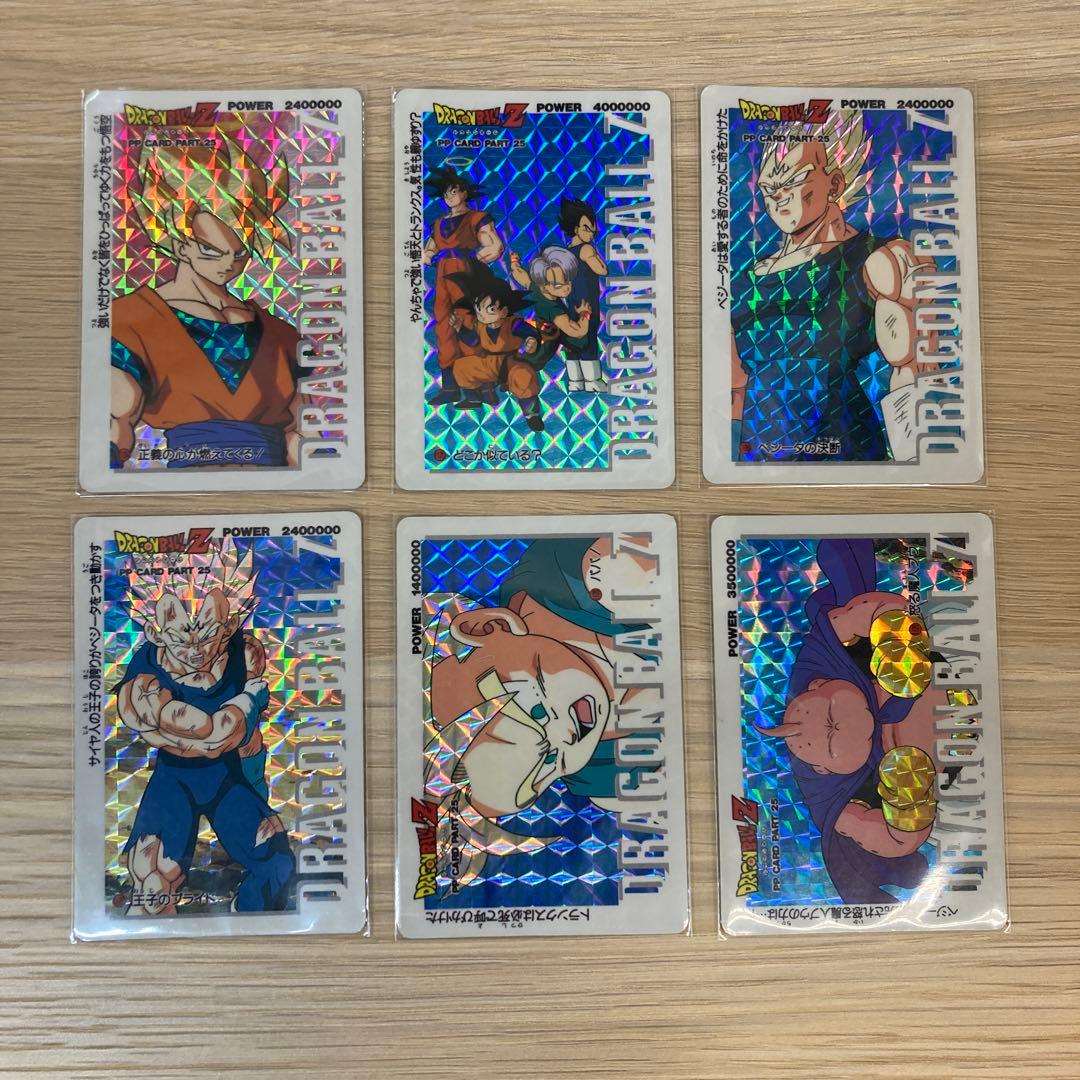 ドラゴンボール カードダス アマダ PPカード 6枚