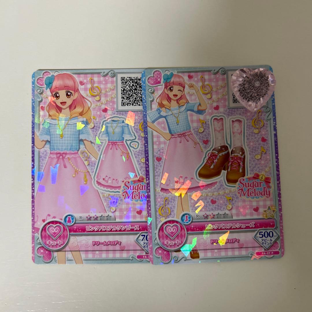 アイカツフレンズ ピンクパステル