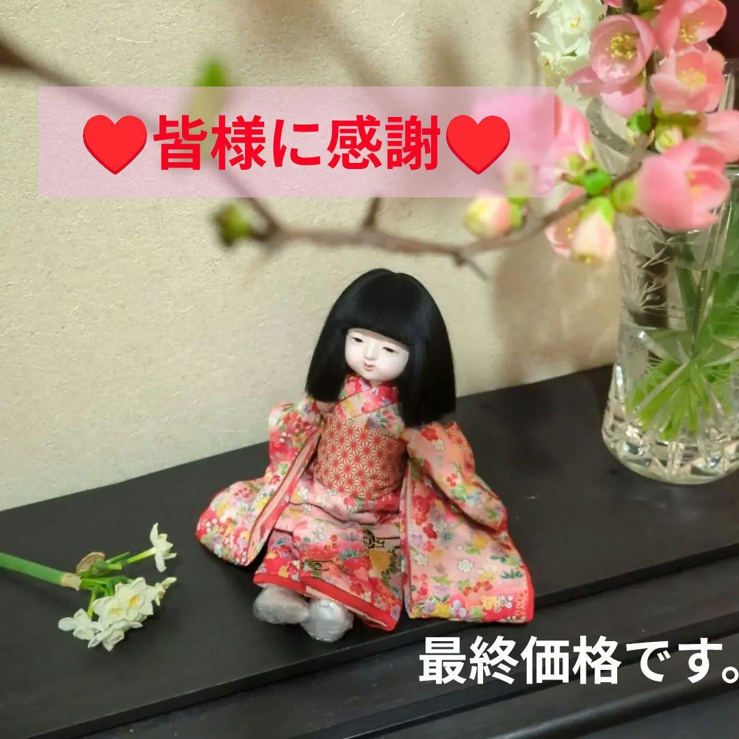 味岡映水作　5号　市松人　赤とピンクの着物