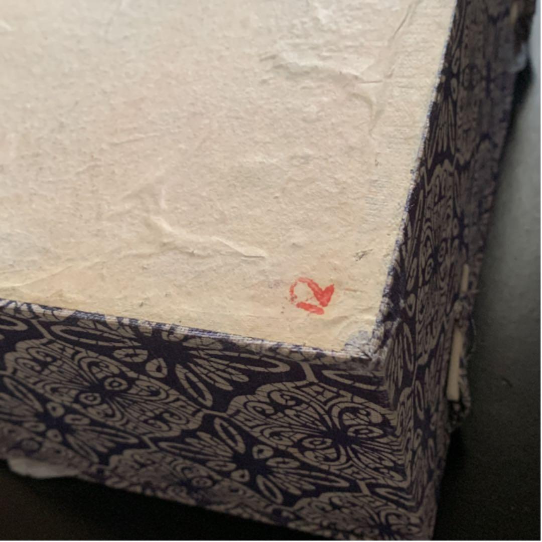 大清雍正年製 新品未使用 中国茶器セット 木箱入り