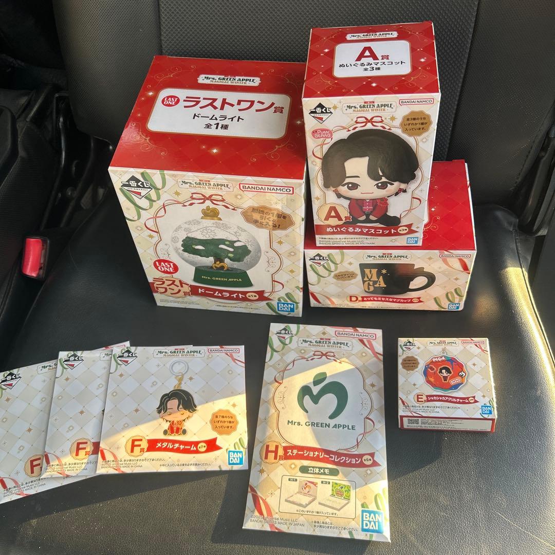 ゆ*か様 一番くじ　Mrs. GREEN APPLE ラストワンA.D.E.F.
