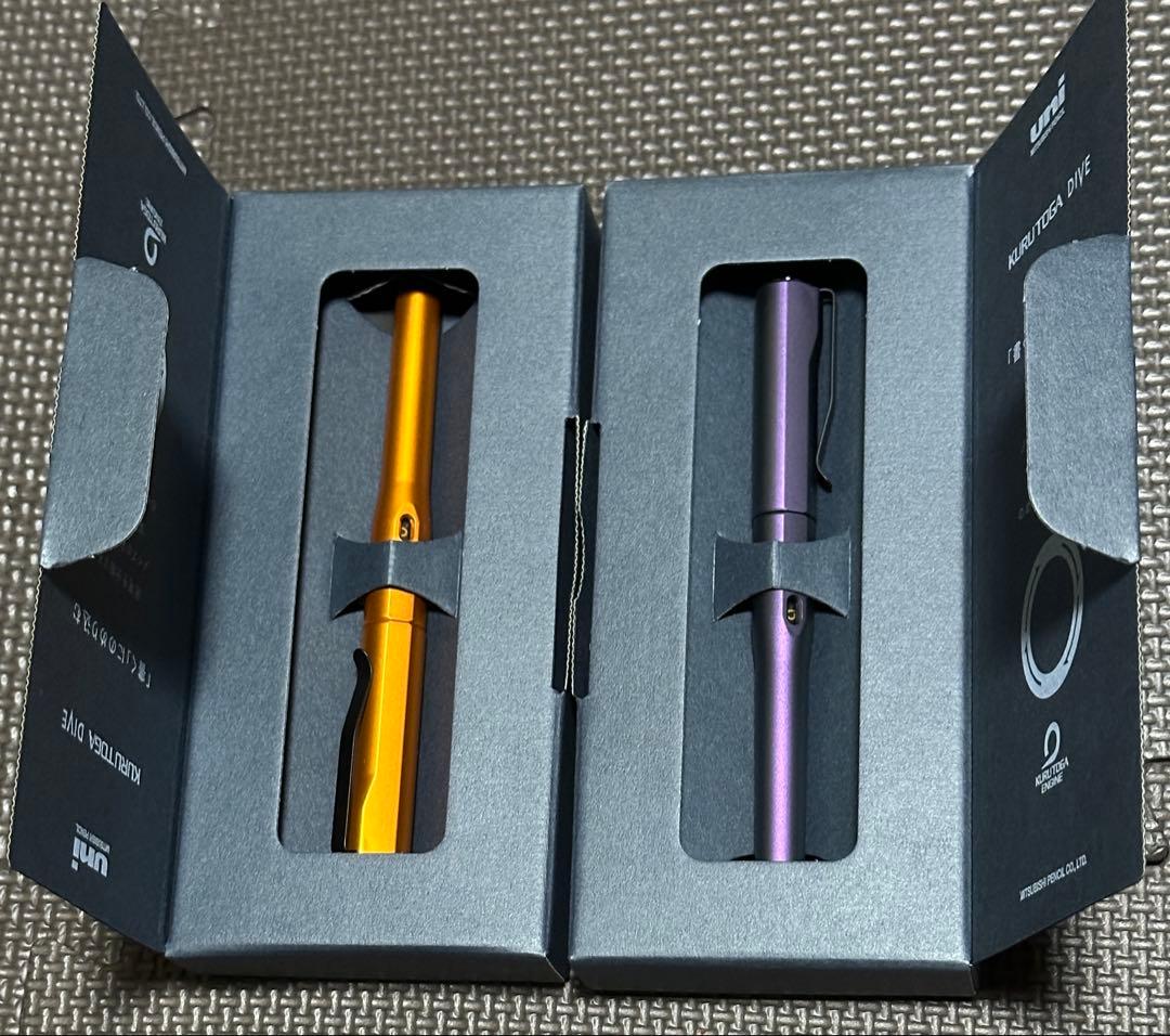 クルトガダイブ　オーロラパープル トワイライトオレンジ 2本セット