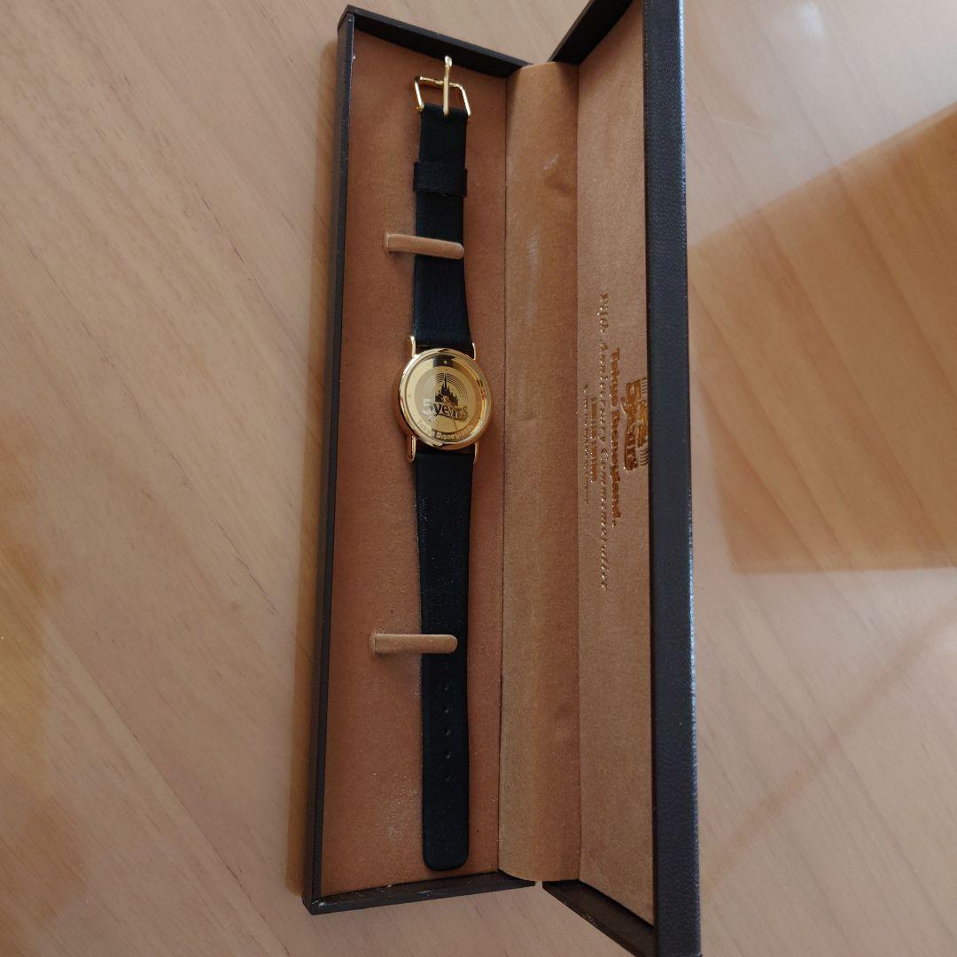 ディズニー5周年記念腕時計【非売品】