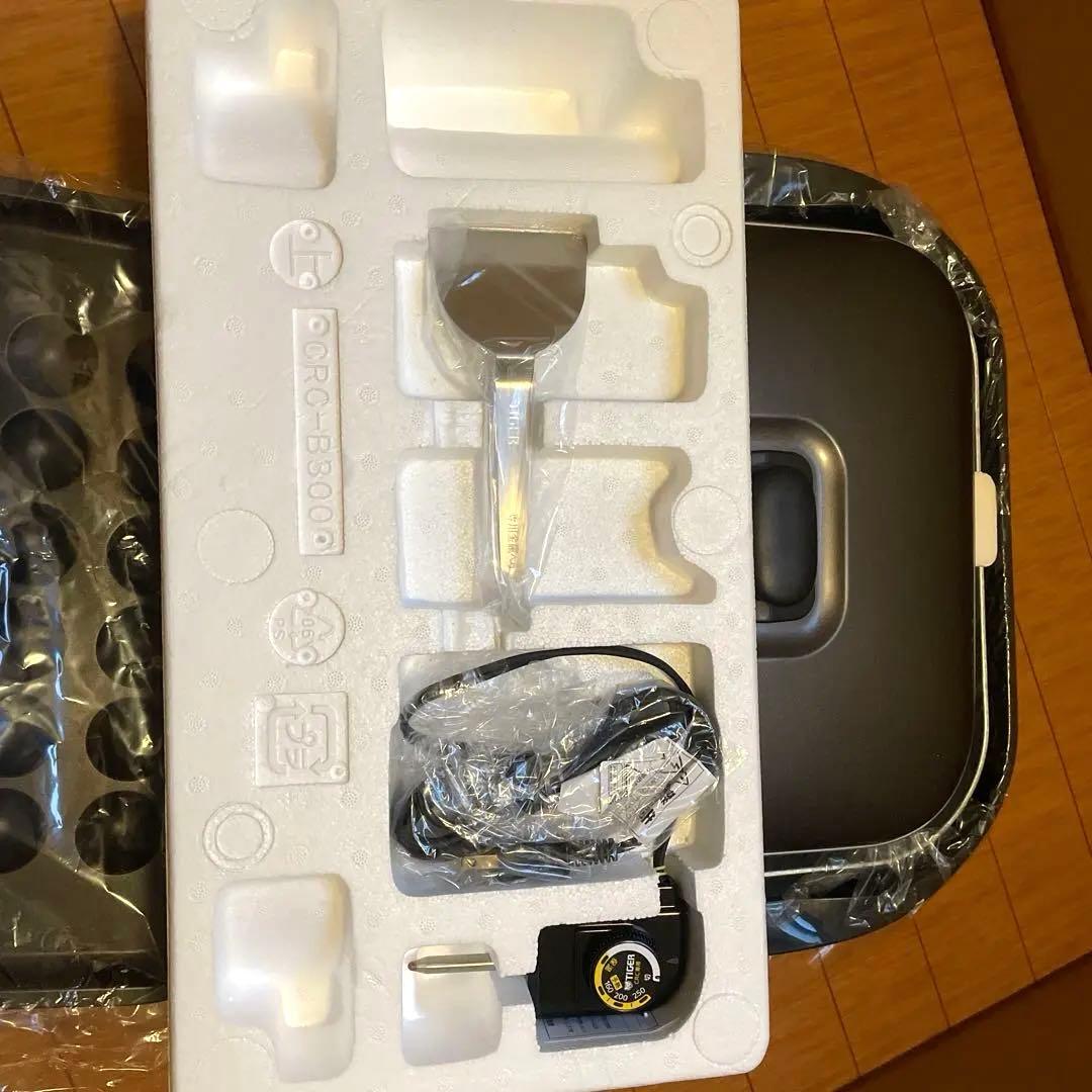 新品未使用　タイガー　ホットプレート3枚 これ1台