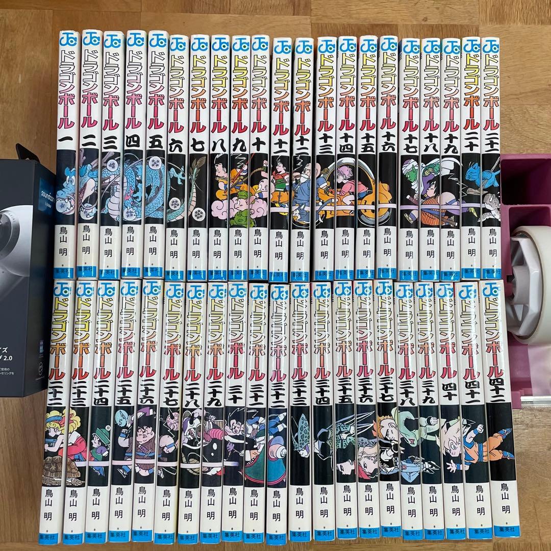 ドラゴンボール　全42巻セット