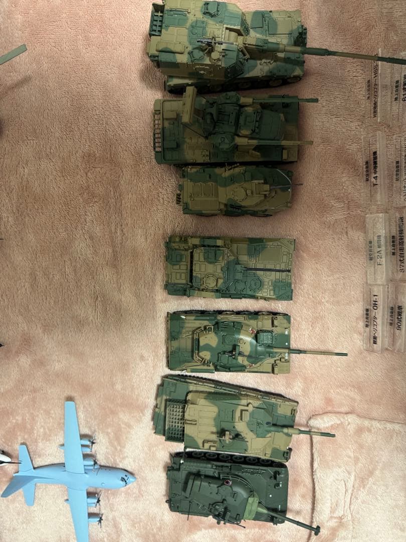 軍用車両と航空機のモデルセット 値下げ交渉あり
