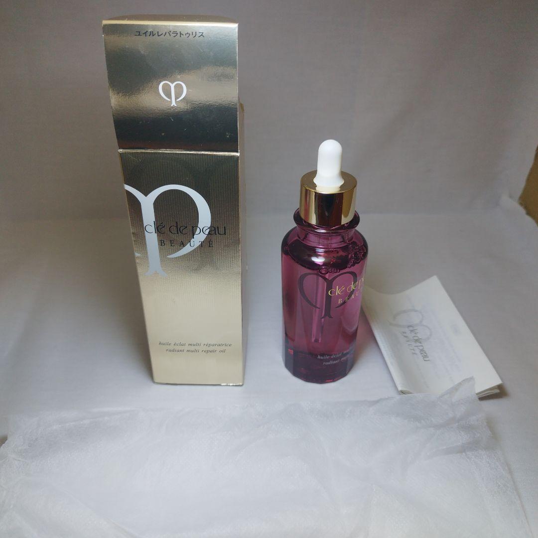 クレ・ド・ポー ボーテ ユイルレパラトリス 75ml