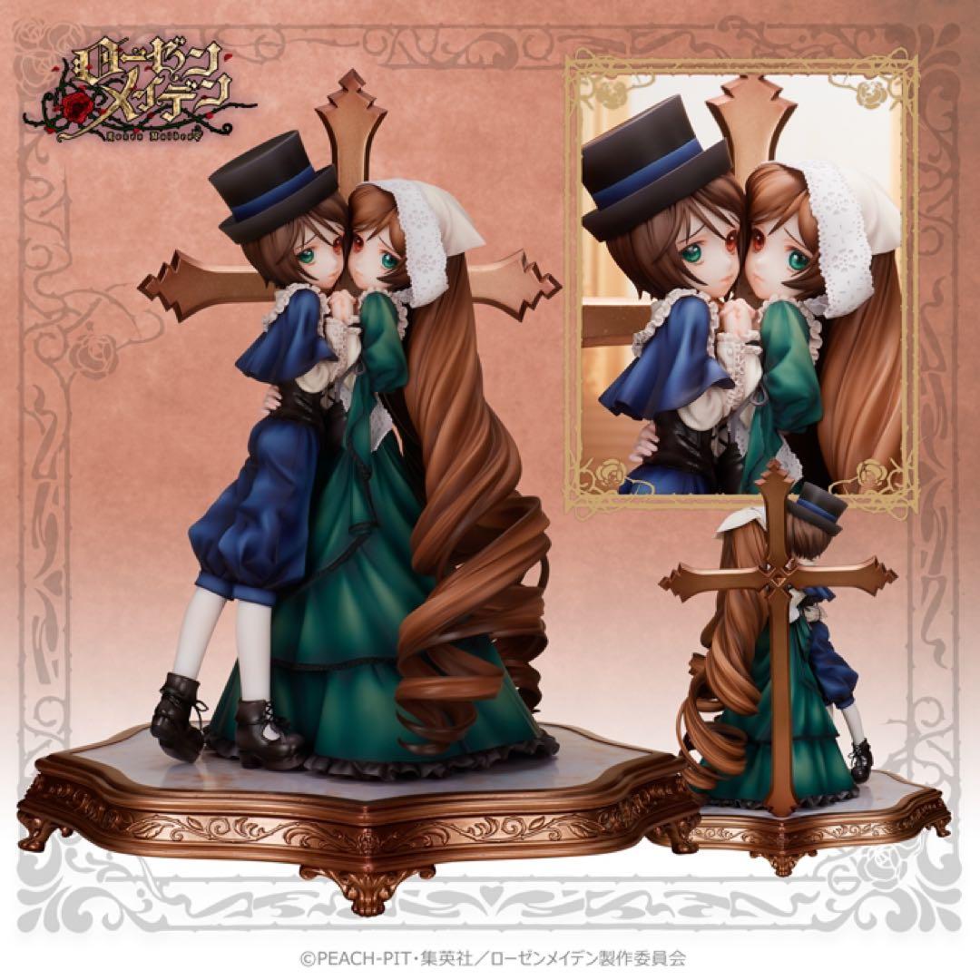 ローゼンメイデン 翠星石＆蒼星石 フィギュア 【新品 未開封】