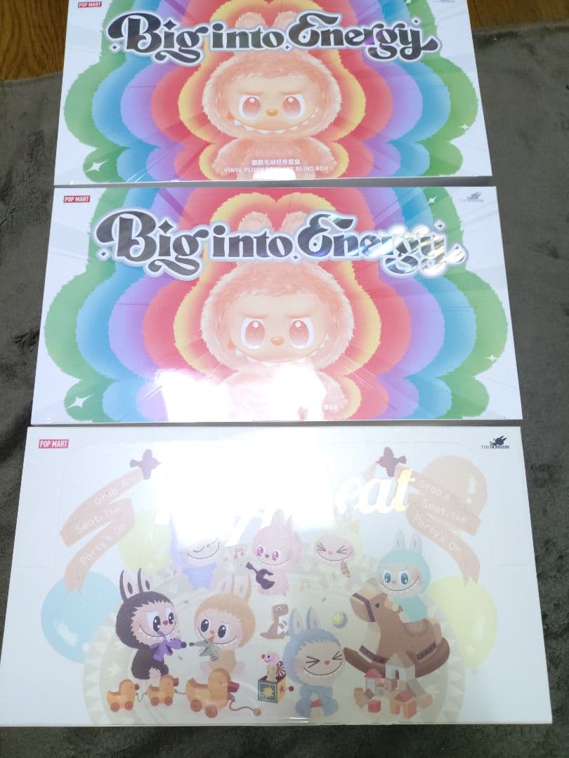 ぬいぐるみ THE MONSTERS Big into Energy havea seat