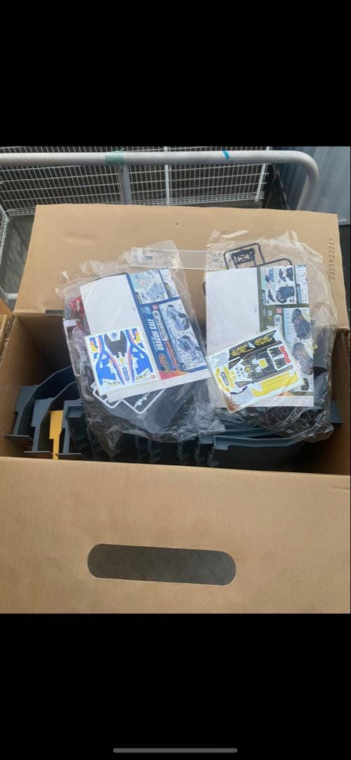 バンダイ ゲキドライヴマスタースピードウェイ ハイスピードレースウェイセット