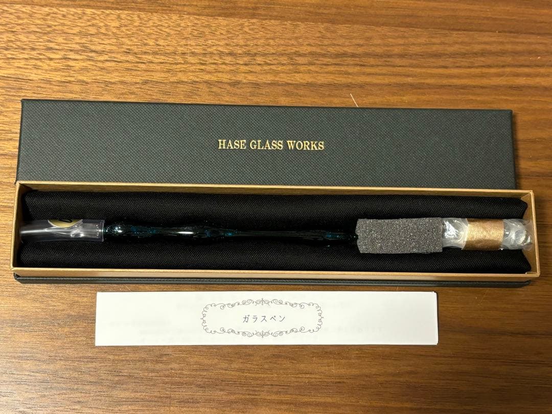 【HASE硝子工房】ガラスペン 灯り