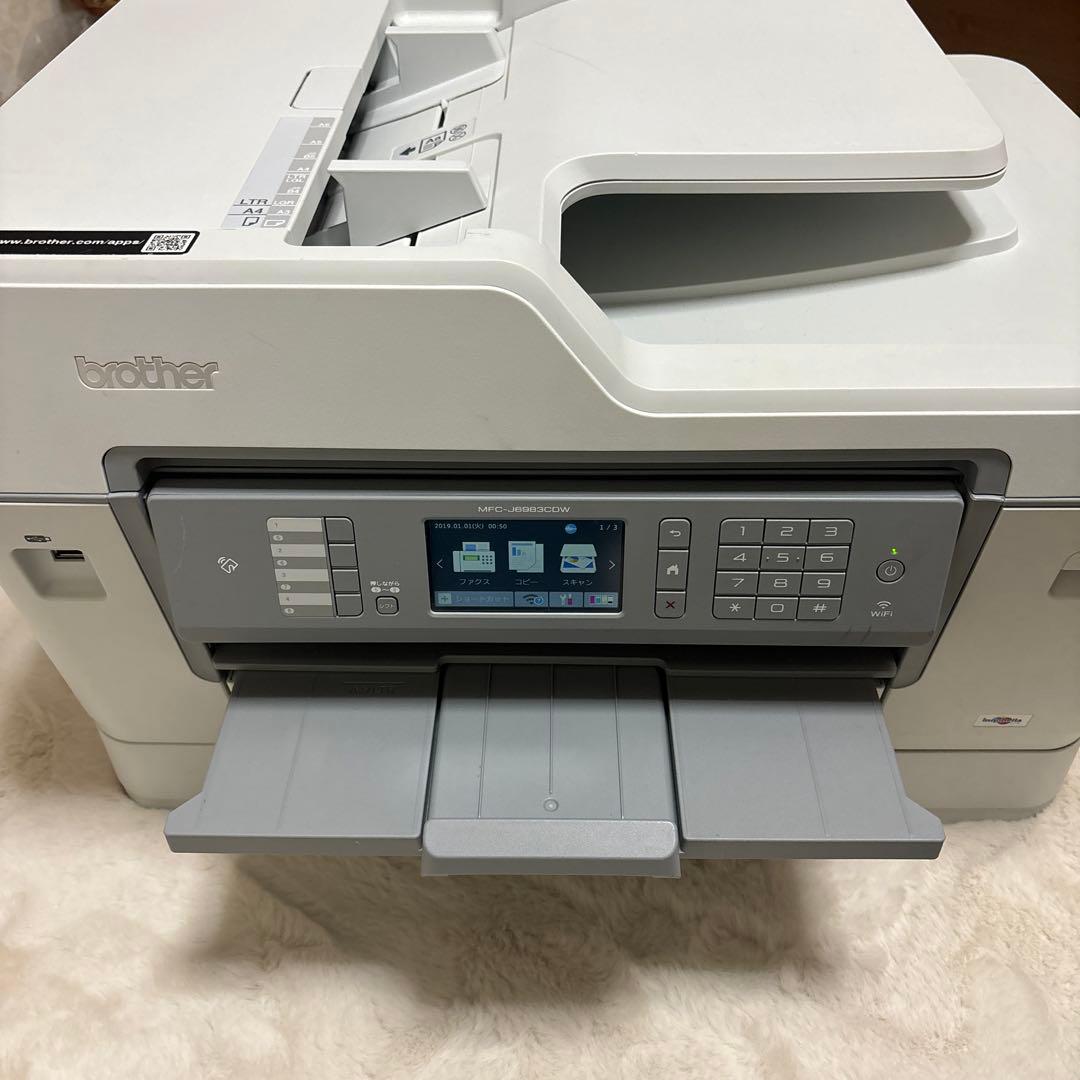 【美品】ブラザー複合機 A3 インクジェットプリンター MFC-J6983CDW