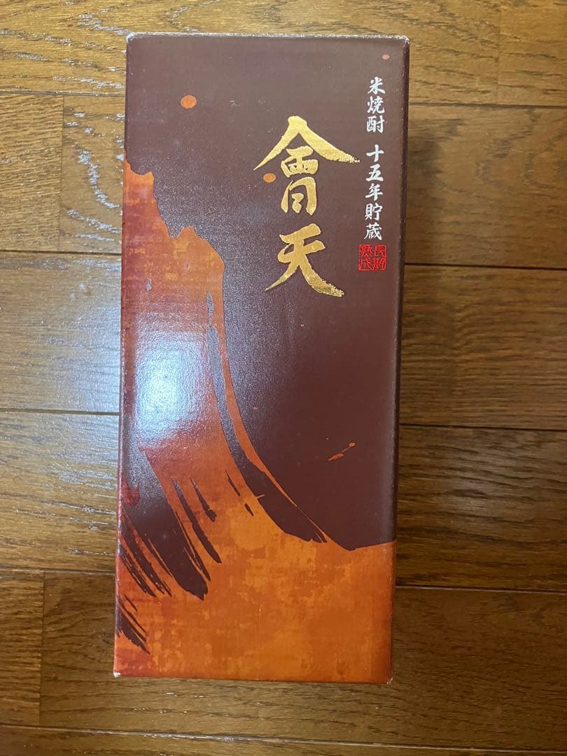 會天 720ml 焼酎 花春酒造