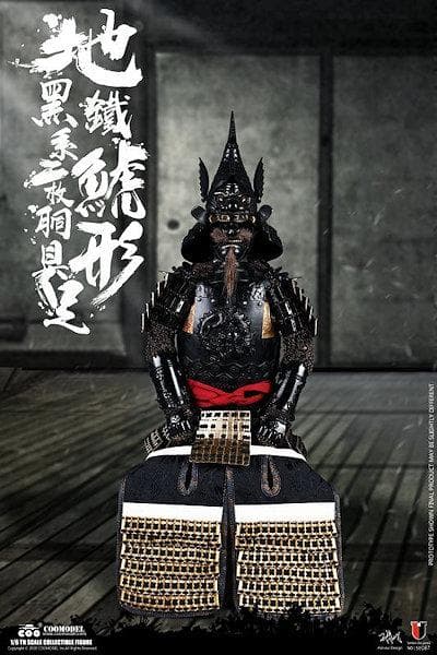 1/6 帝国シリーズ 地鉄鯱形黒系二枚胴具足 伝説版（SE087）6634