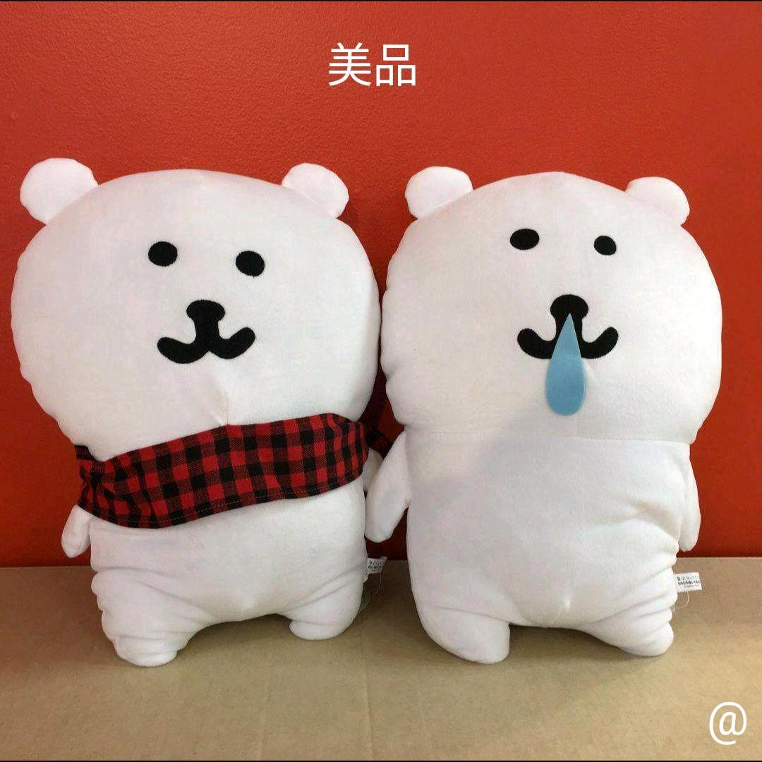 【貴重】タグツキ ぬいぐるみ